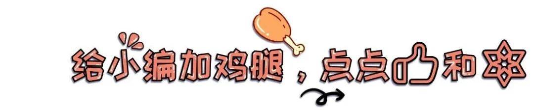 一夜消失!宁波男子气到发抖,立即报警:白辛苦两个月