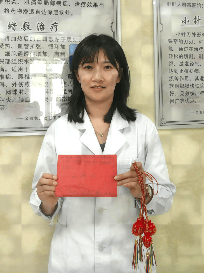 "连载专栏有着这样一群"白衣天使"守护着我们朝阳区卫生健康系统为