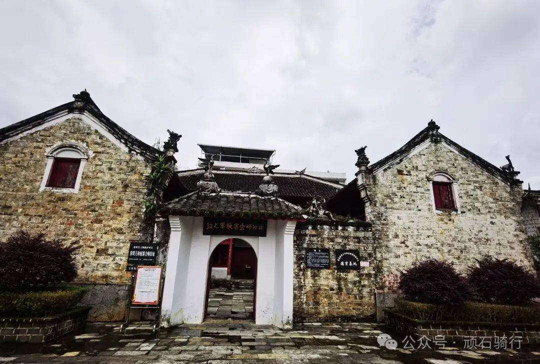 73公里的路,骑了83公里,晚上7点到达广西河池市洛阳镇