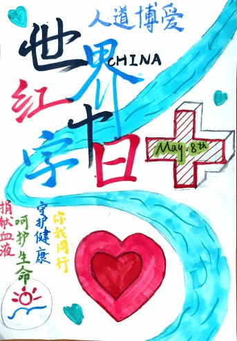 【投票】选出你心中的豫园红十字文创!