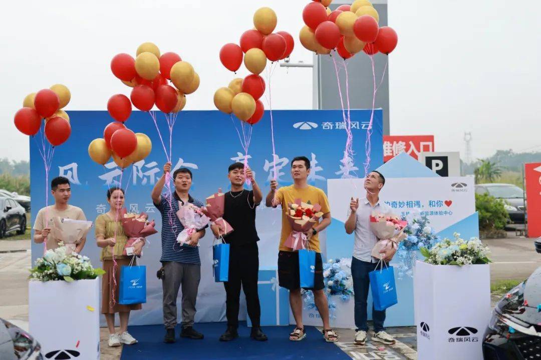 广汇汽车加快新能源业务布局发展!