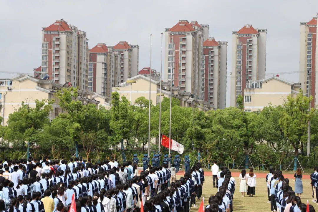 求真探奥秘,科技创未来——第十一届融创科技节盛大开幕