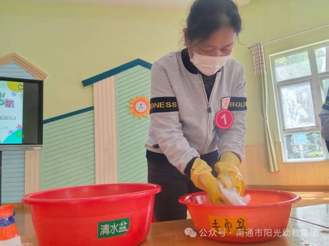 【阳光佳园园】保教结合 为爱护航 ——崇川区阳光佳园幼儿园后勤人员