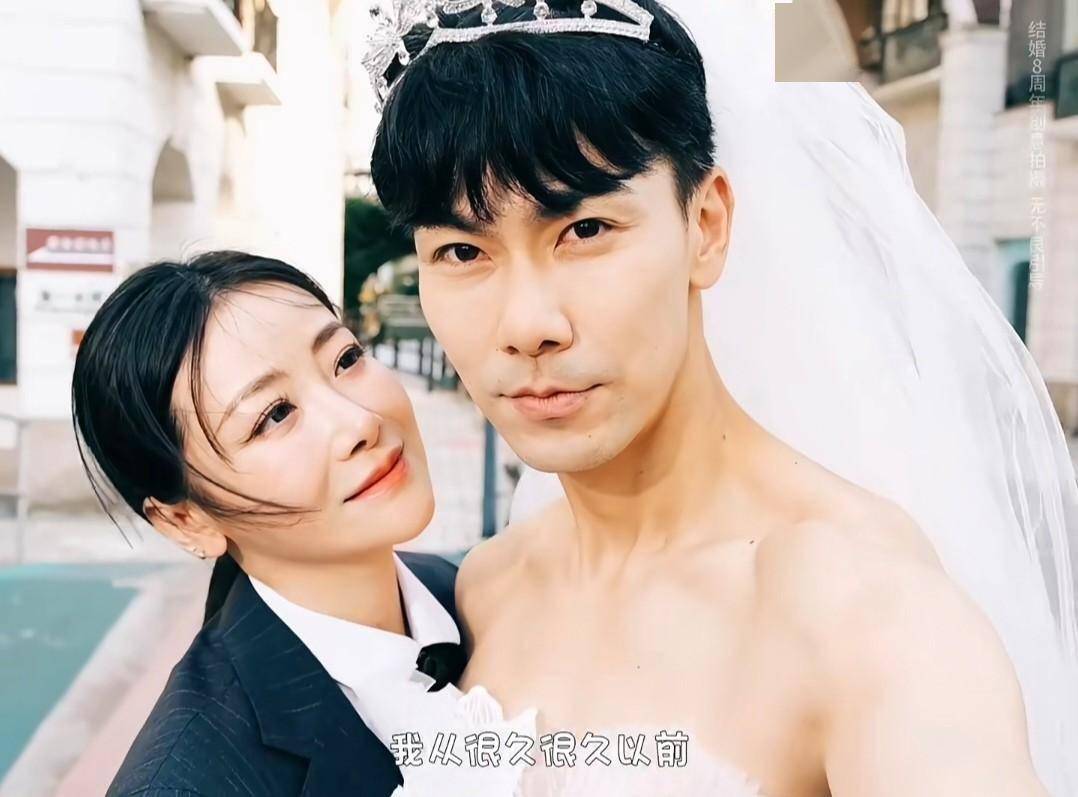 陈紫函戴向宇庆祝结婚8周年,再现《恶作剧之吻》高光桥段_婚纱照_表情