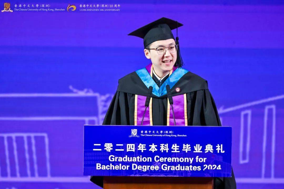 大学的教育让我们有机会为中国的伟大复兴作出贡献我们是中国现代化的