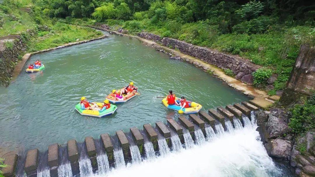 【预售】奉化西江漂流来袭!成人票预售39.9元!