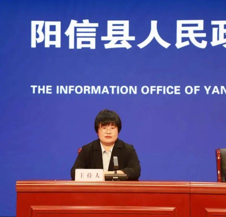 阳信县"招商引资,项目建设,工业经济三大战役——看阳信"主题系列