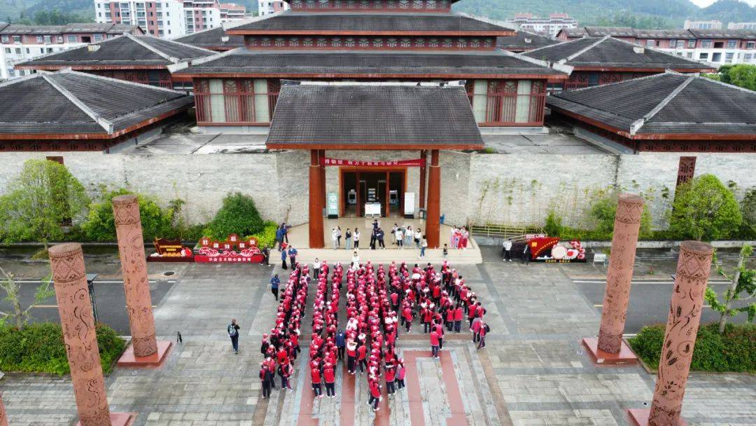 务川:"旅游 研学"打造文旅融合新名片_文化_民族_发展
