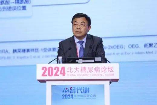 张惠杰教授讲南方医科大学南方医院张惠杰教授讲解了通过饮食改善应对