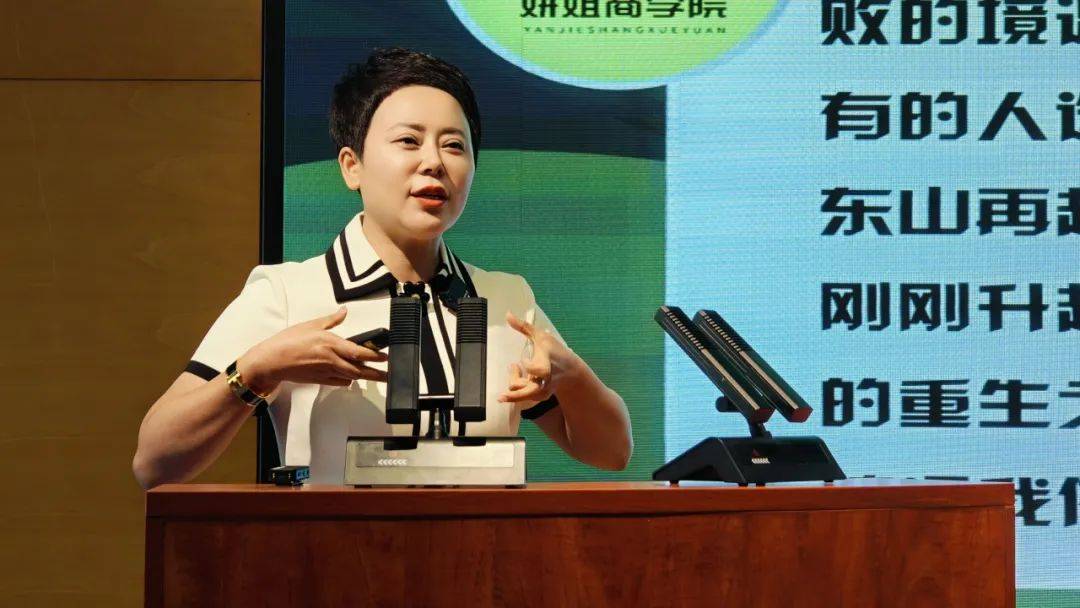 "创业奋斗 就在吉林"梅河口市统一战线青年宣讲报告会暨校园招聘会