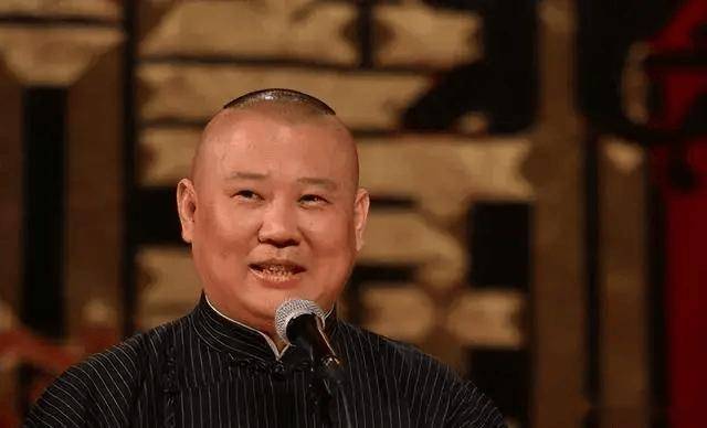 郭德纲,才发现他做梦都想当"皇上",简直可笑又可悲_徐德亮_徒弟_相声