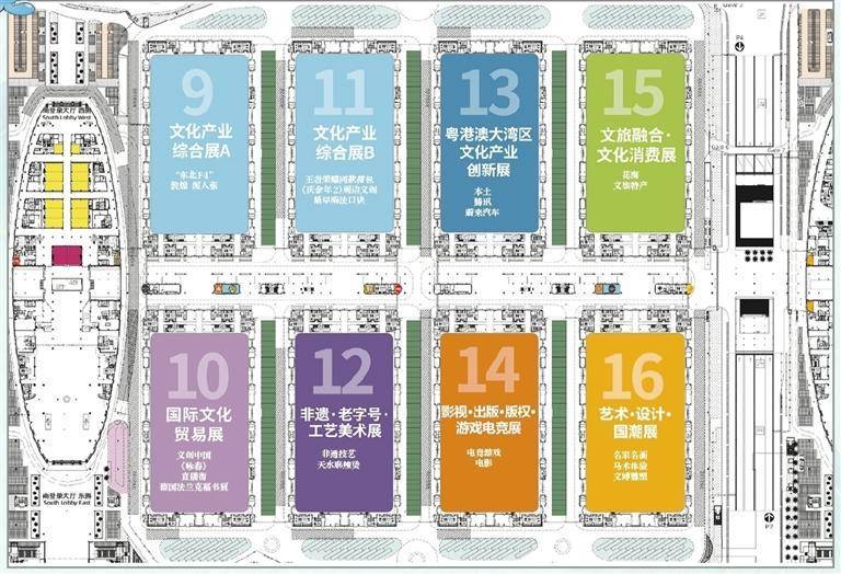 观展指南 助你玩转文博会