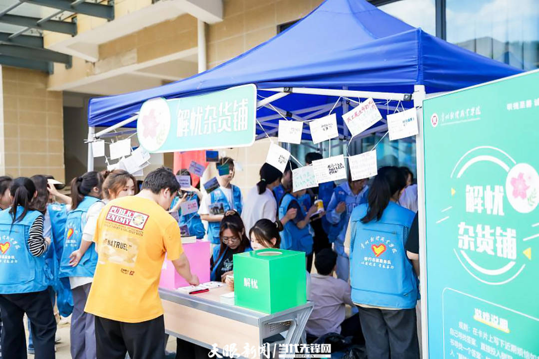 🌸【2024澳门天天六开彩免费资料】🌸-苹果煮水润肤助眠美味又健康的家常菜谱  第1张