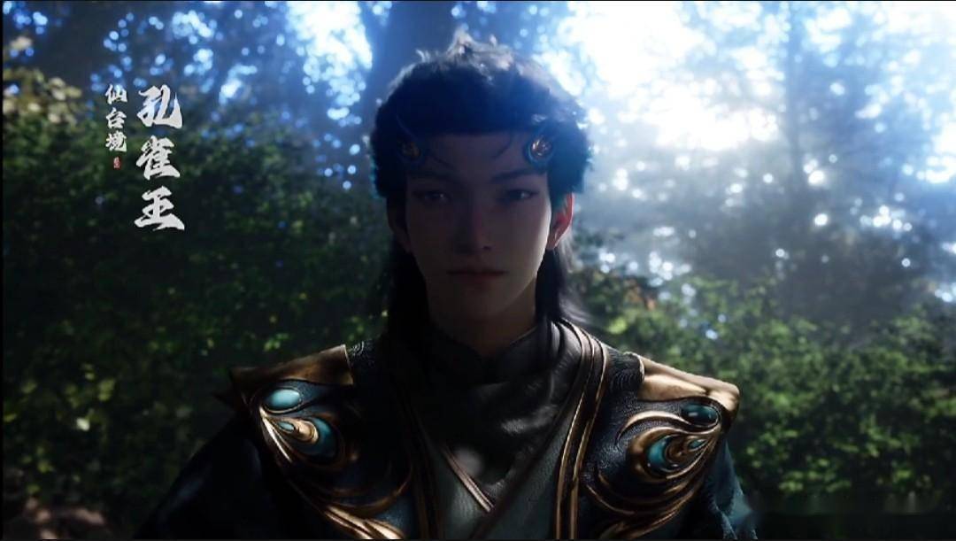 遮天58话,孔雀王追杀而来,南宫正前来救援,大能之战开启_姬紫月_叶凡