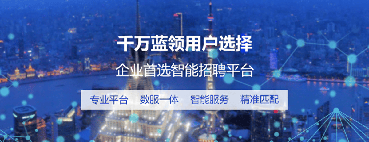 王云雷的"蓝领梦":优蓝国际,港股未竟的事业要在美国圆梦了?