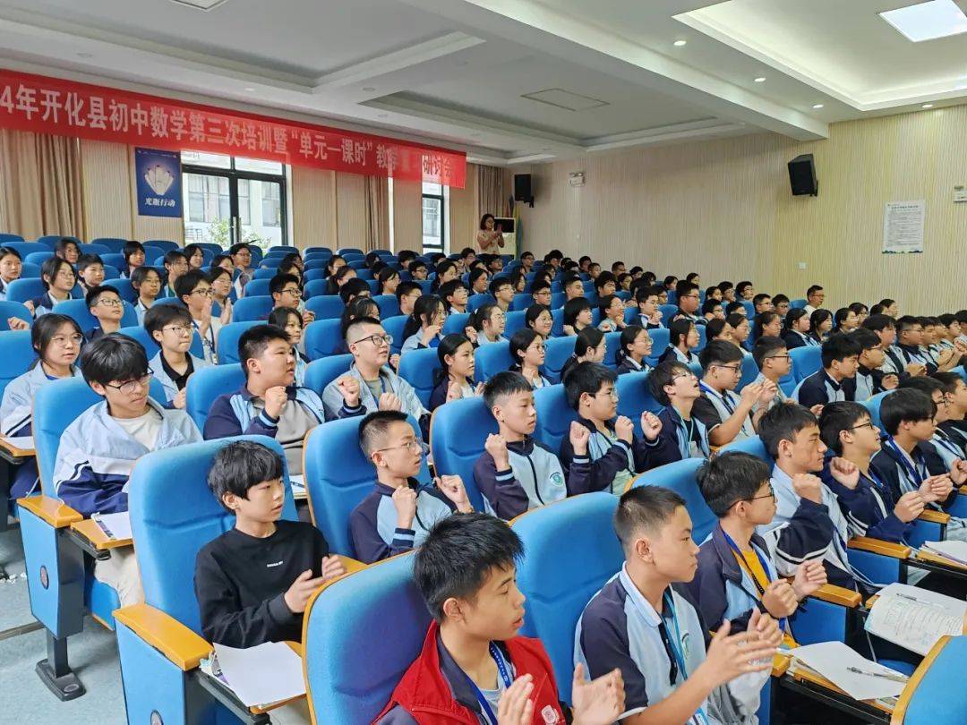 开化心理人也将以此为契机,继续踔厉奋发,砥砺