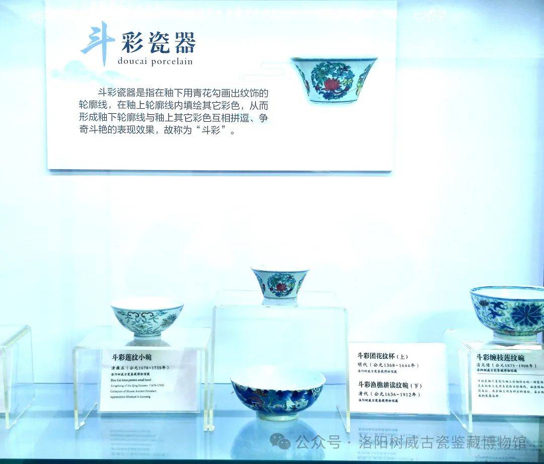 实在管用的古瓷鉴定培训本周五开课