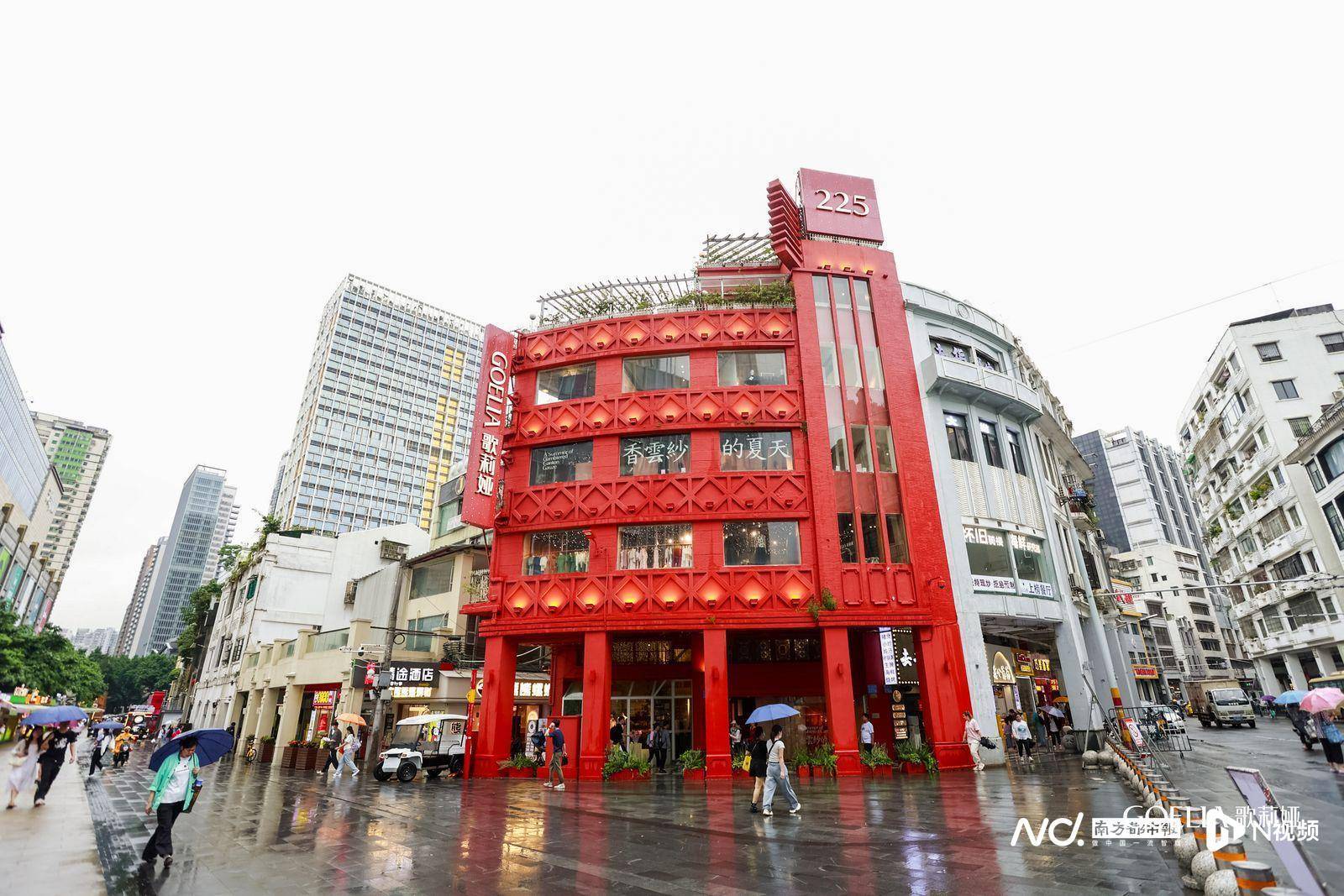 香云纱非遗艺术展,将穿"粤"千年的时尚传承"秀"出来