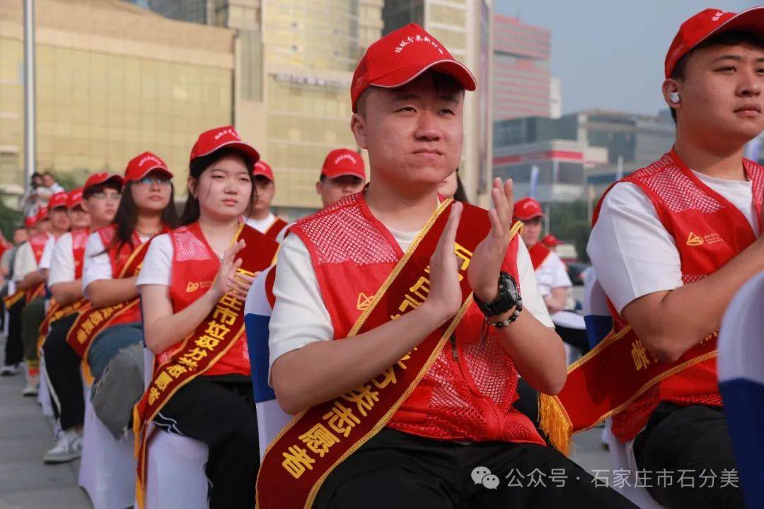 第二届"全国城市生活垃圾分类宣传周"暨志愿百日行活动启动仪式成功