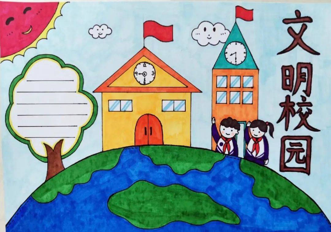 文明养成在行动|文明养成专项行动 引领校园新风尚——安海镇成功中心