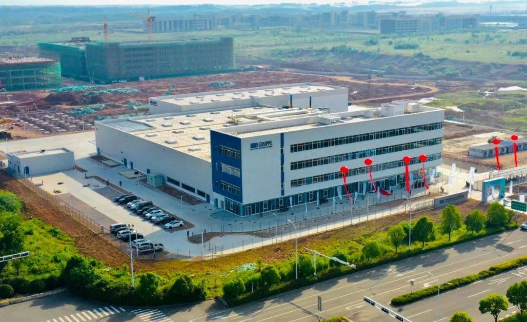 举行正式投产仪式在金寨经济开发区——艾通电磁科技项目