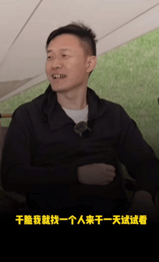 据第一财经,4月22日晚间,哪吒汽车正式发布哪吒l,新车定位为面向年轻