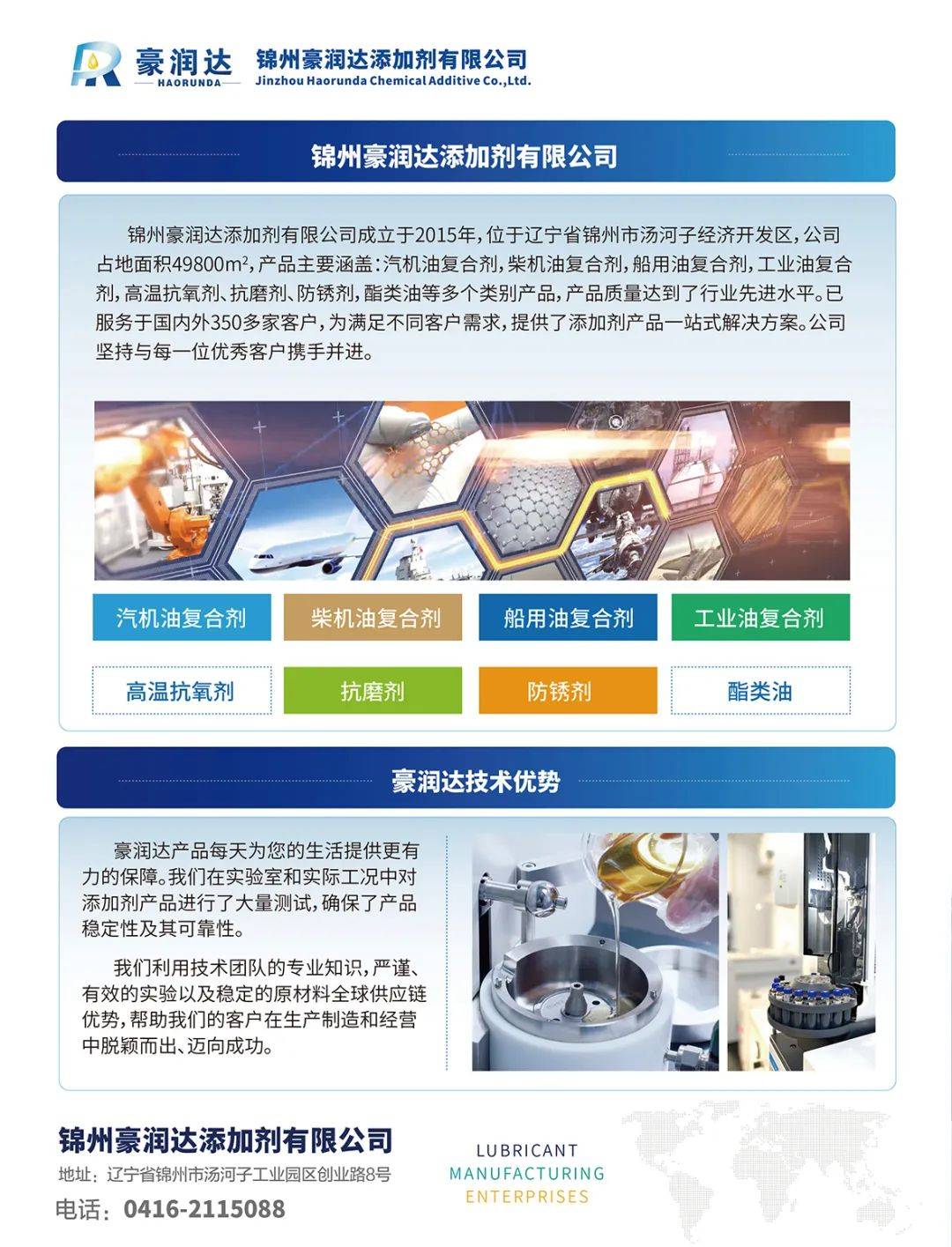 国际商贸对接会报名 | 海外观众预登记人数持续上涨!