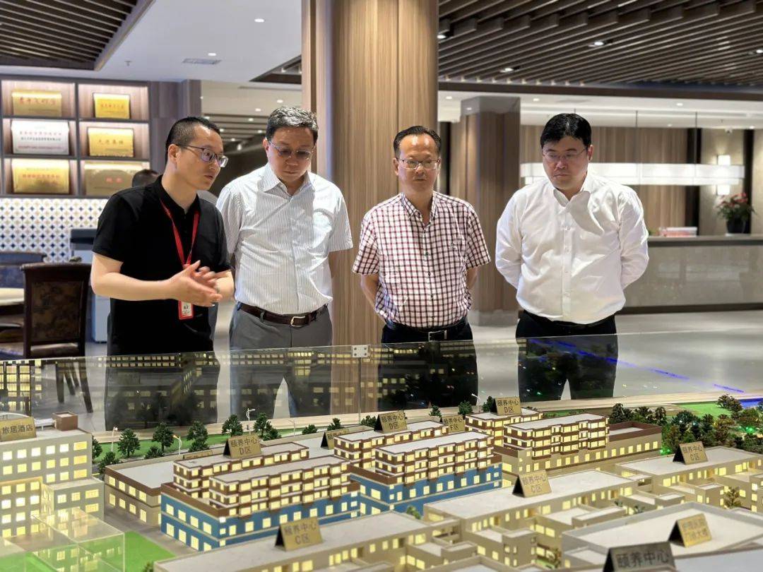 【嘉兴逸和源】中国建设银行浙江省分行行长邵斌一行领导莅临嘉兴逸和