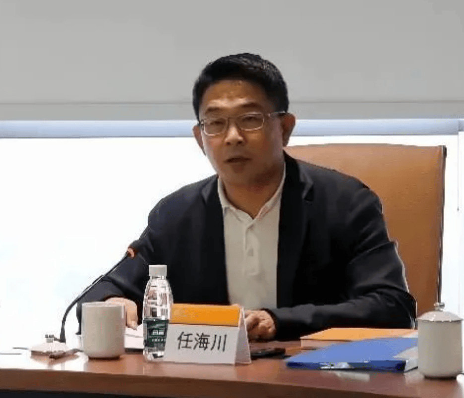 任海川简历任海川,男,1974年出生,毕业于对外经济贸易大学,经济学硕士