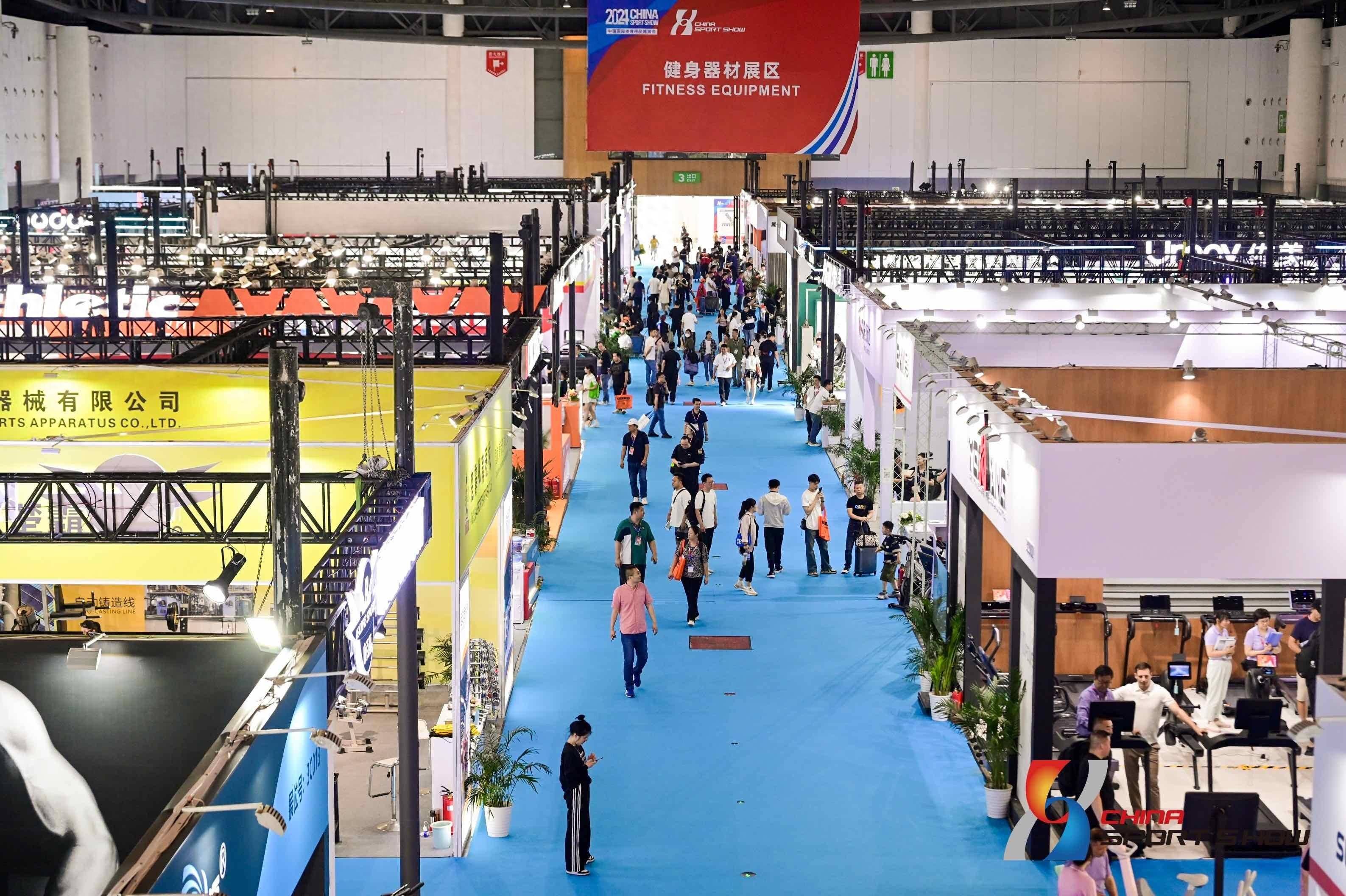 超1600家企业参展 2024中国体博会在成都开幕_智能化_产品_体育