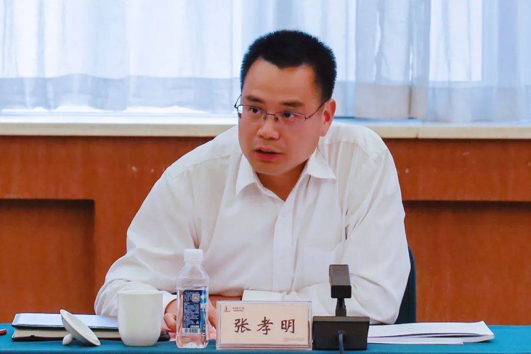 中国石化可交联聚乙烯绝缘料推广应用会在燕山石化举行