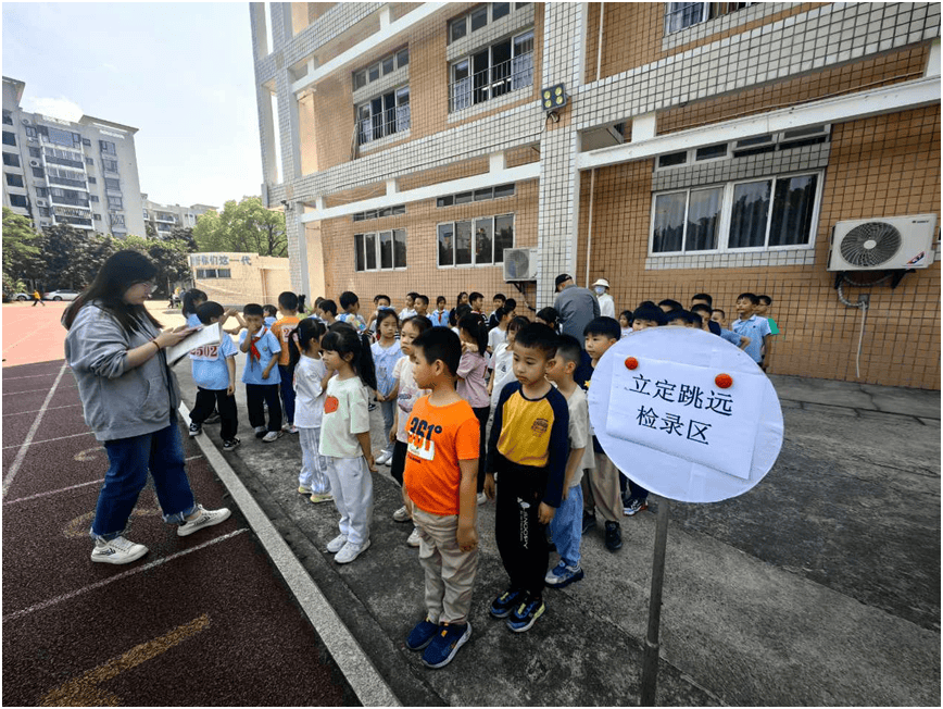 鼓山苑小学划片图片