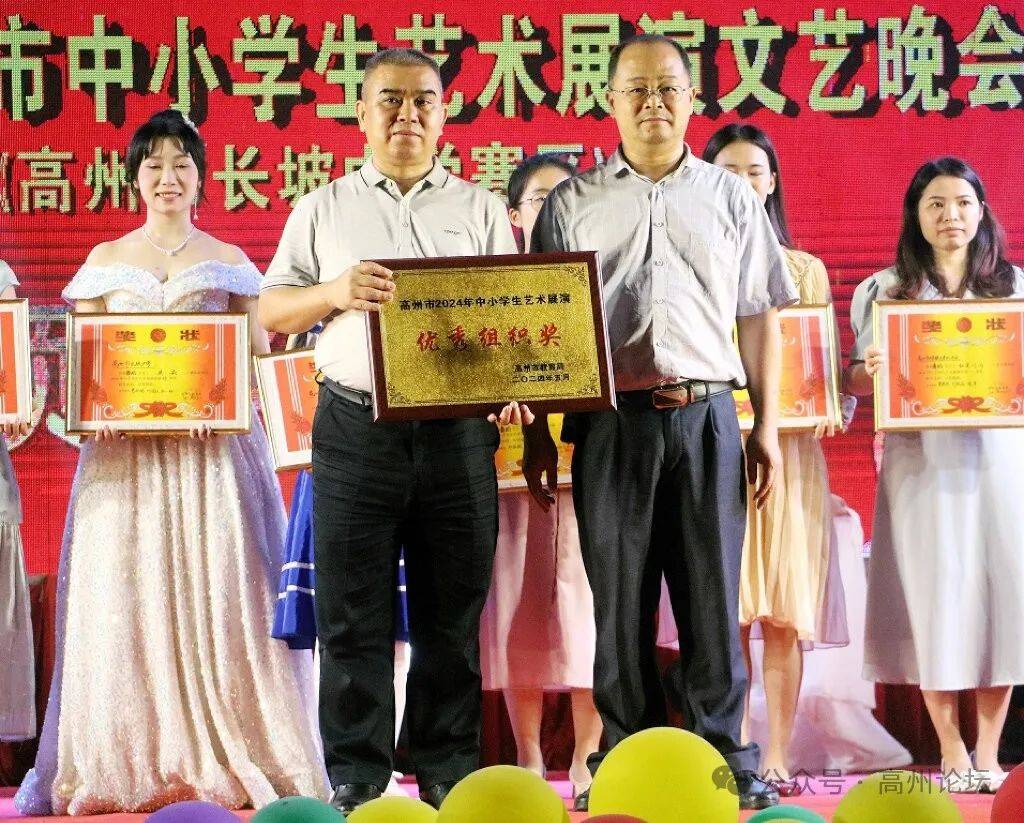 金山,石鼓,镇江,沙田等中小学将在高州一职(石鼓校区)赛区进行比赛