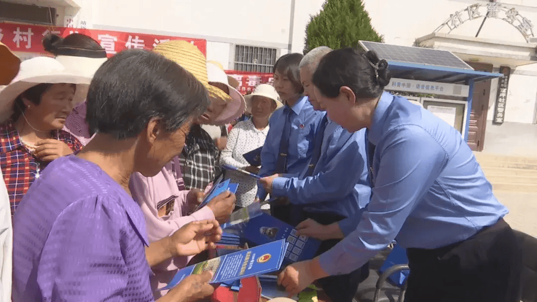 白银市"陇原巾帼普法乡村行"宣传活动在靖远县北湾镇富坪村举行