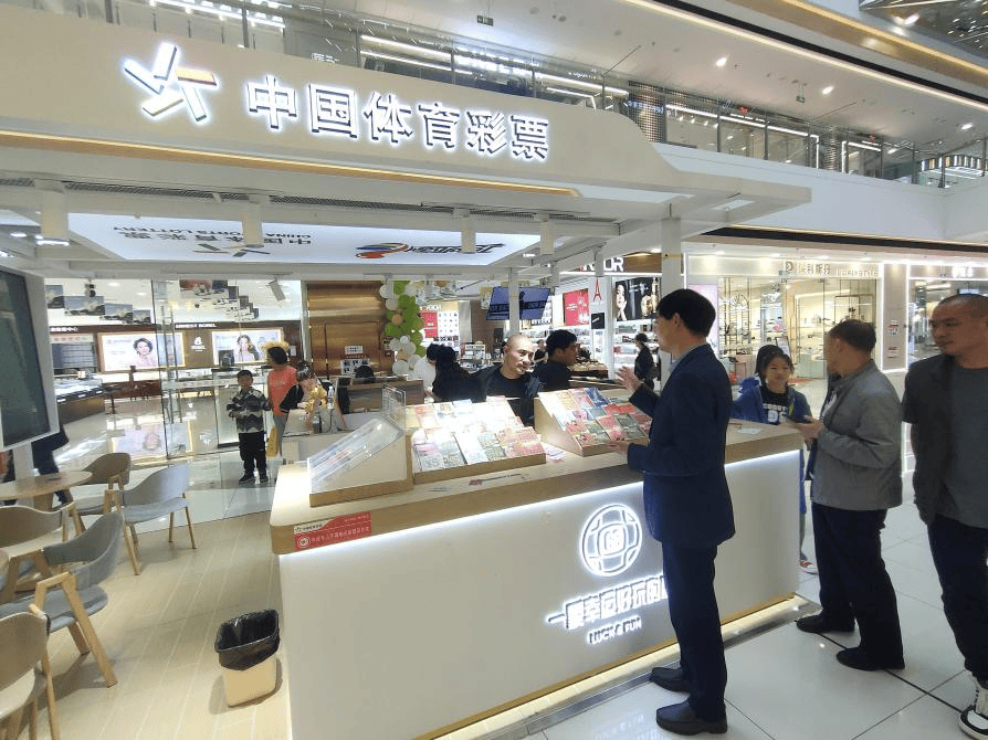 【我和体彩的故事】安康市万达广场体育彩票展示体验中心代销者刘天勇