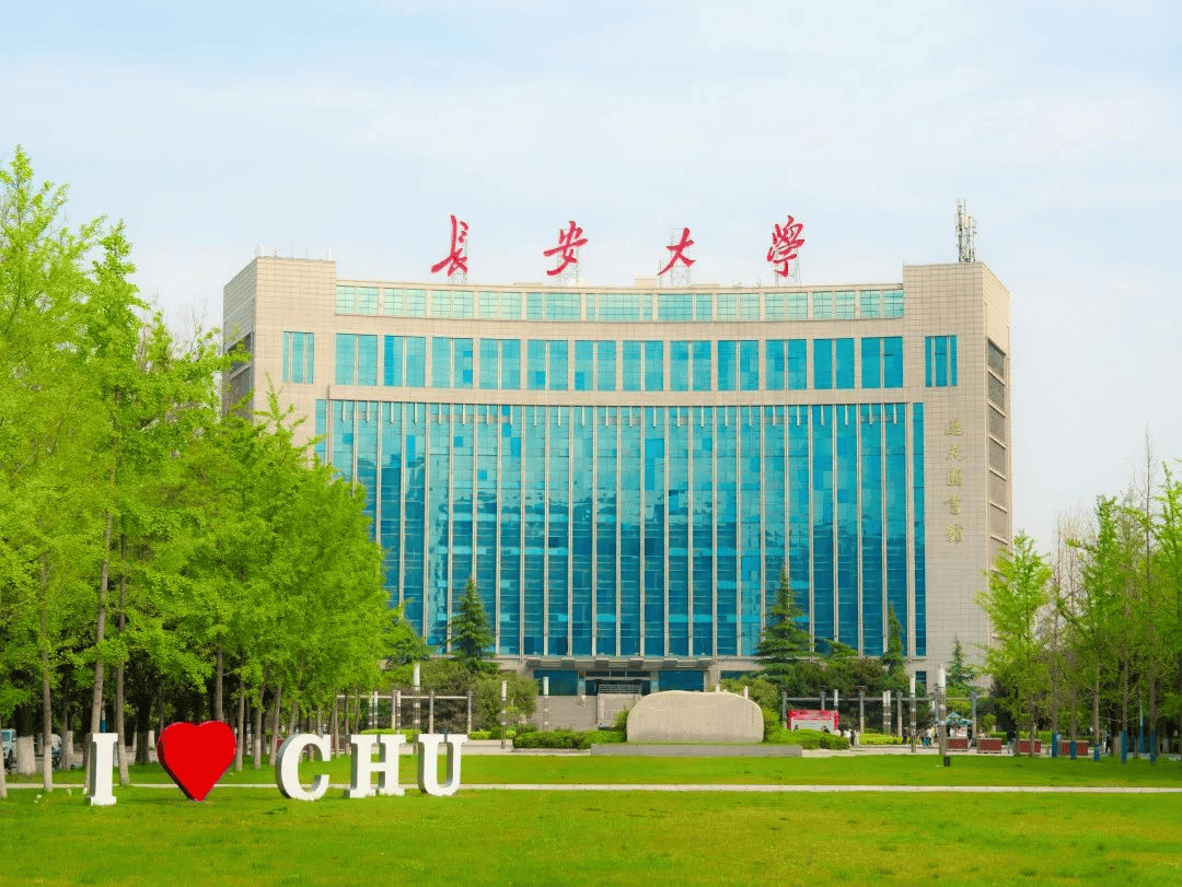 长安大学:勇立潮头,在更高起点构建中国中亚教育共同体_合作_交通_国际