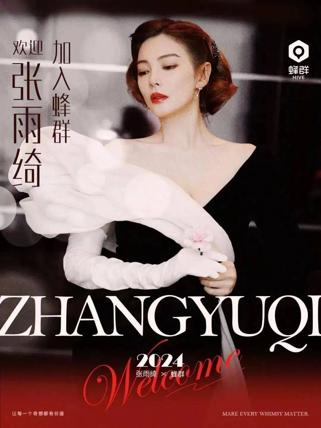 追她的人排到了法国,而她却在蹬缝纫机