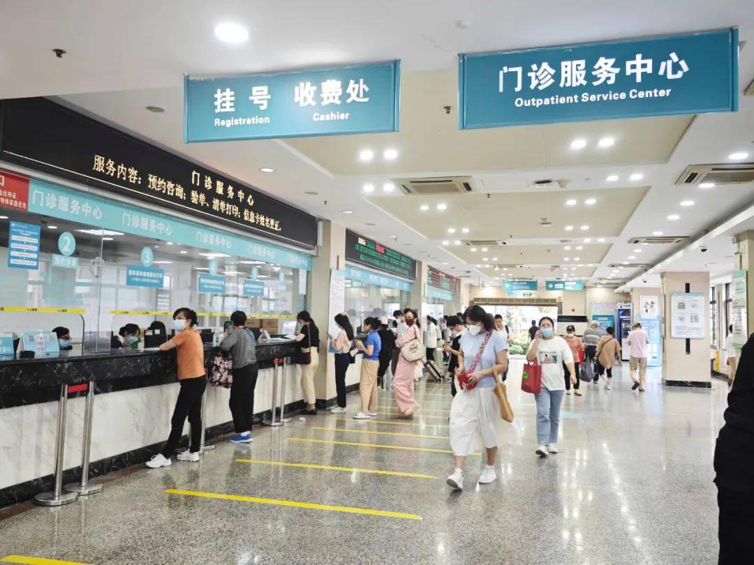 关于哈尔滨市第三医院（哈尔滨第二四二医院）代挂号口碑高效率快的信息