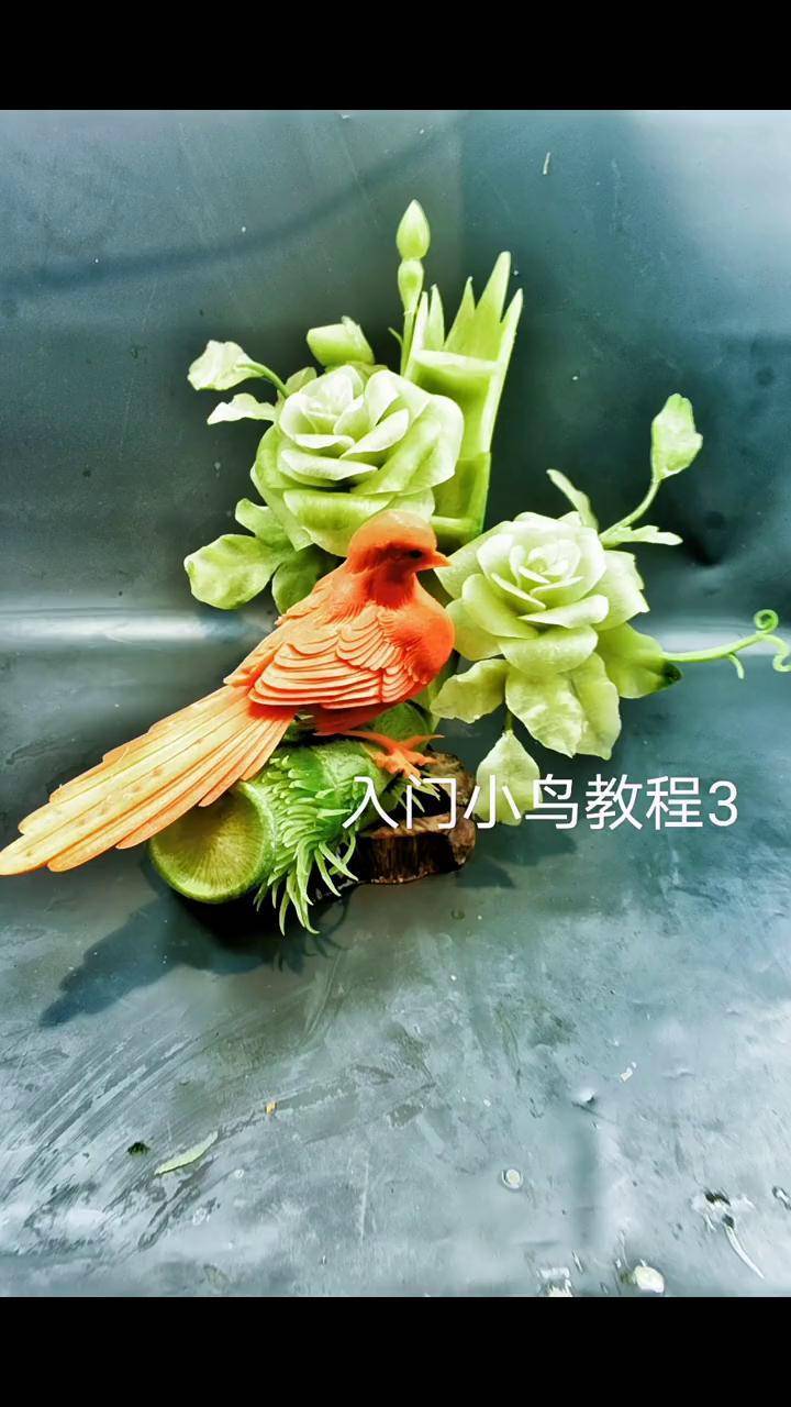 食品雕刻教学月季花