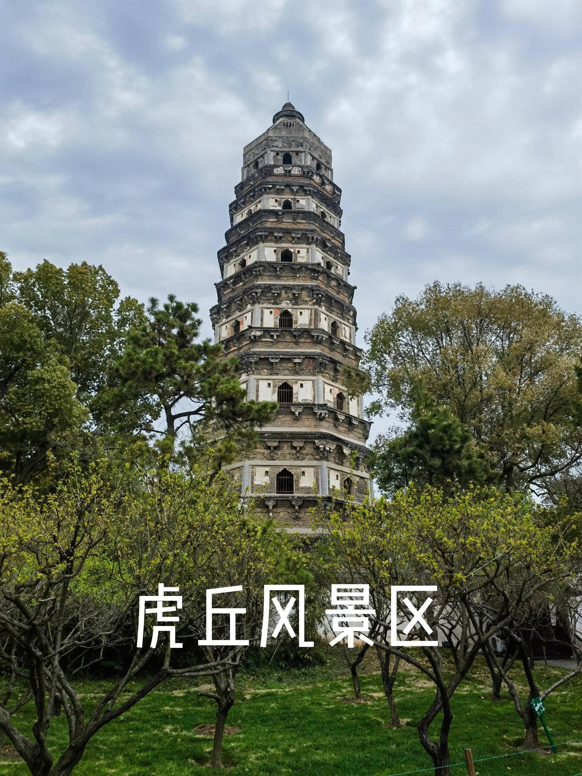 杭州灵隐寺苏州虎丘旅游多少钱?江浙沪6日游预算攻略一手掌握!