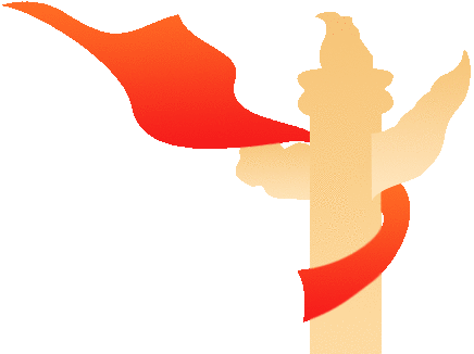 统一_复兴_国家