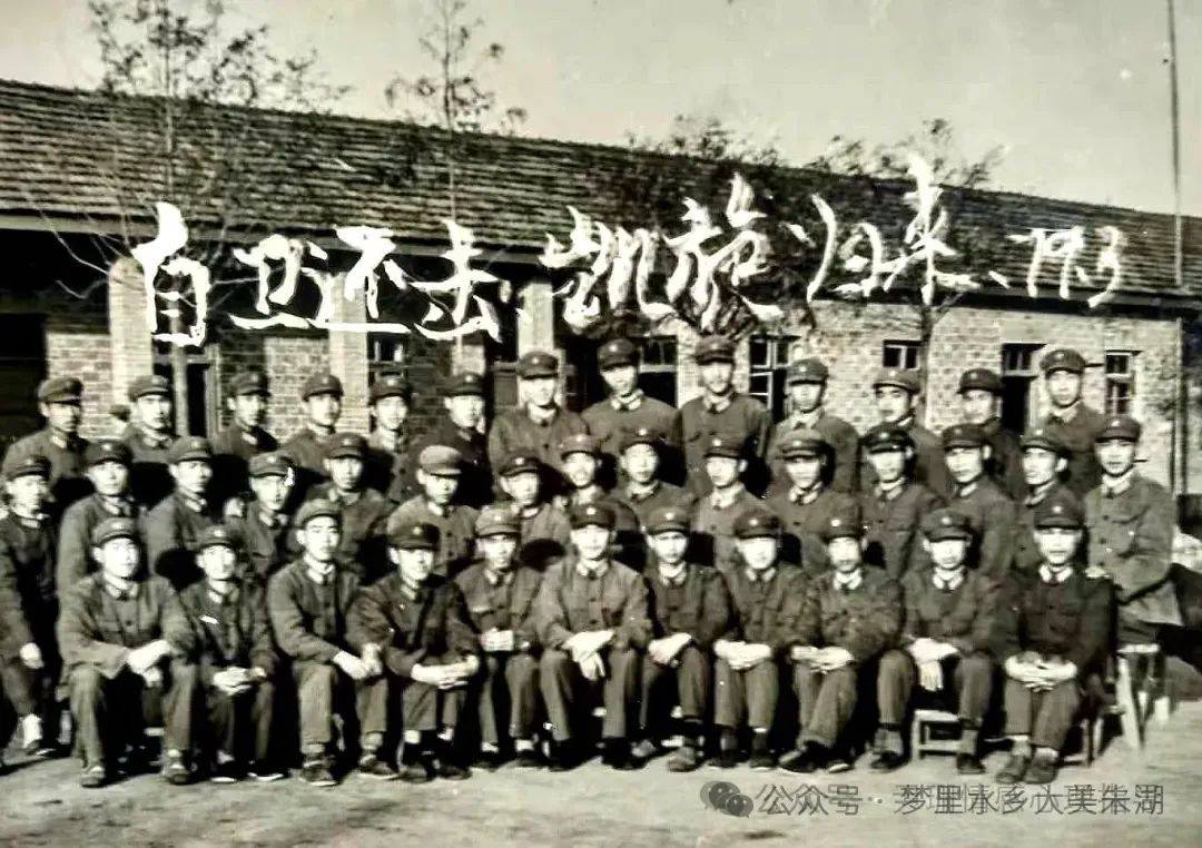 孝感朱湖镇部队农场图片
