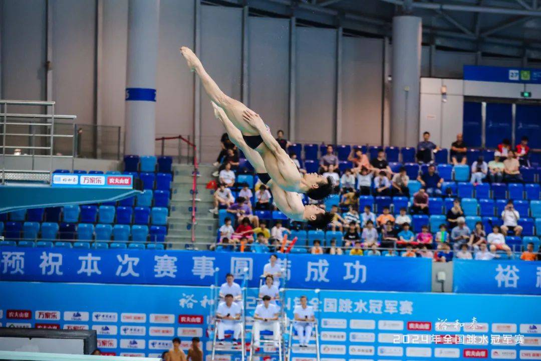 精彩收官!裕和泰·2024年全国跳水冠军赛落下帷幕