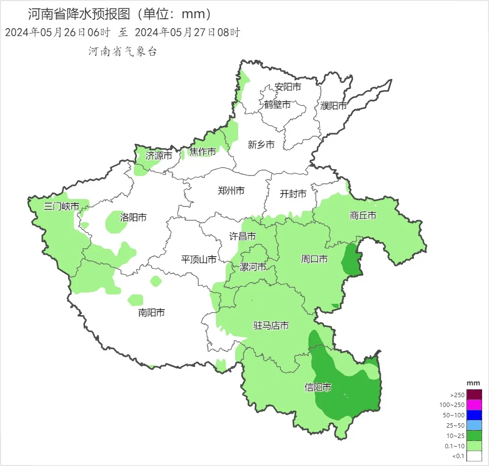 雨雨雨!驻马店天气大反转