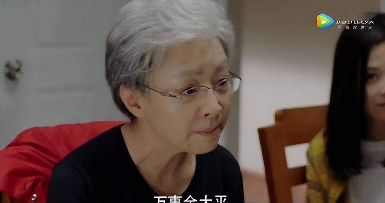 刘佩琦现任妻子图片