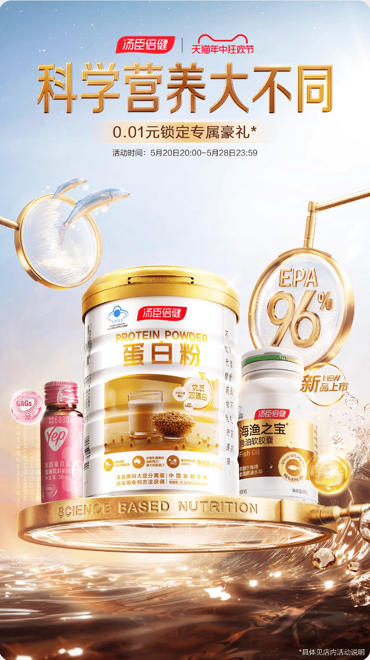 你看各大店铺都设计的啥样!