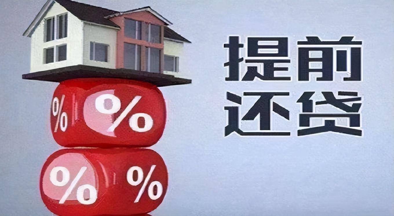 最高院:有拒绝还款或否认借款等情形,可直接起诉要求提前还款!