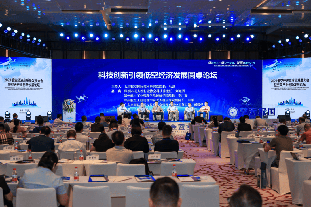 1980级校友,国家国防科技工业局原副局长,党组成员张建华发表致辞