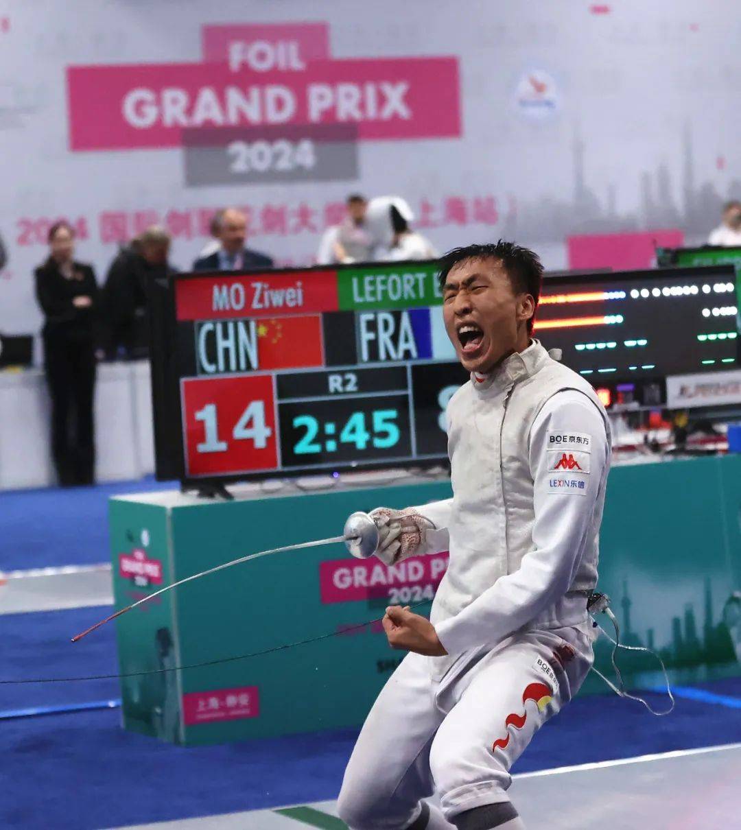 公众号《击剑》钱勇 / 按拍摄顺序排列20240517～19/ 静安区体育馆,梅