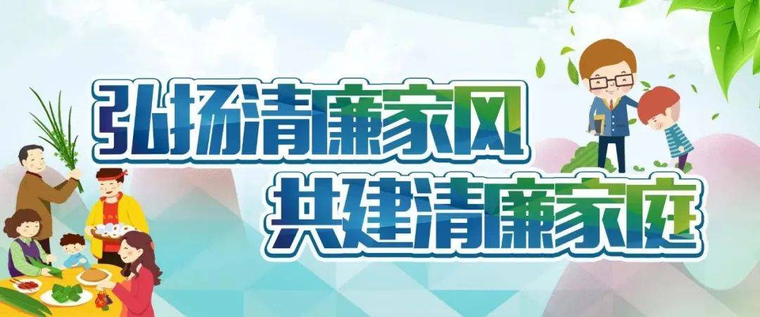 昌江开展 "筑梦科技 启航未来"科普进校园活动